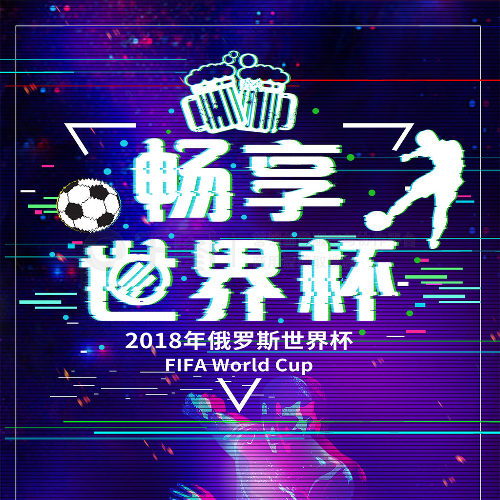 辽篮的